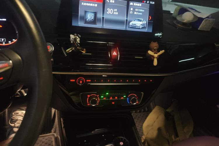 Used BMW 1 Series 2023 125i M Sport Night Edition Audio And AC Panel