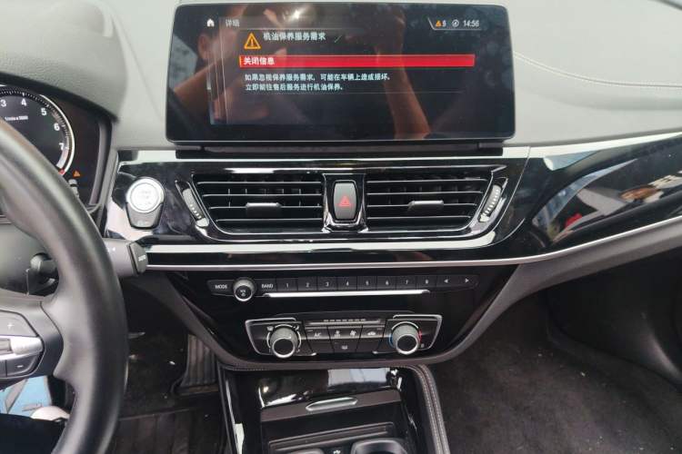Used BMW 1 Series 2023 125i M Sport Night Edition Audio And AC Panel