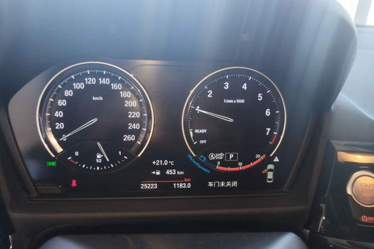 Used BMW 1 Series 2023 120i M Sport Night Edition Instrument Cluster