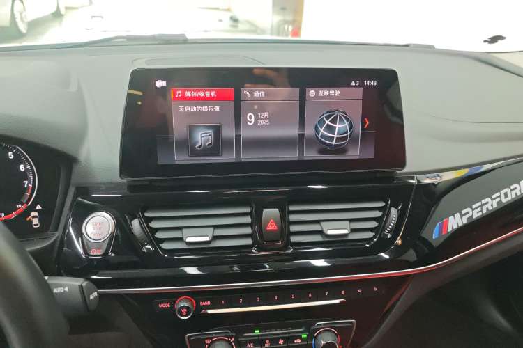 Used BMW 1 Series 2023 125i M Sport Night Edition Audio And AC Panel