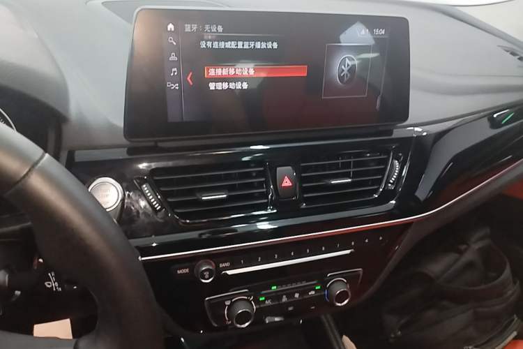 Used BMW 1 Series 2023 125i M Sport Night Edition Audio And AC Panel