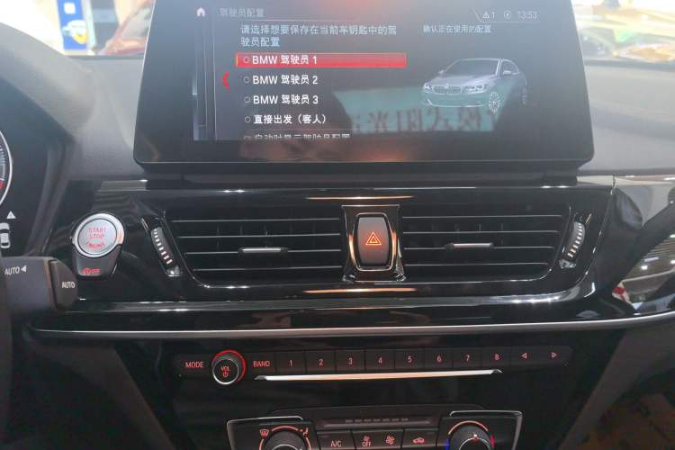Used BMW 1 Series 2023 120i M Sport Night Edition Audio And AC Panel