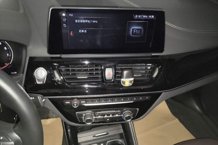 Used BMW 1 Series 2023 125i M Sport Night Edition Audio And AC Panel