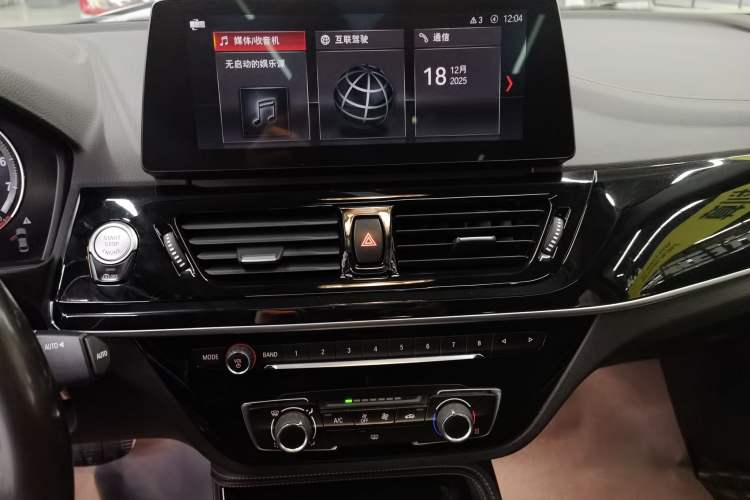 Used BMW 1 Series 2023 125i M Sport Night Edition Audio And AC Panel