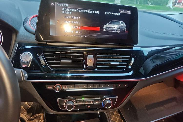 Used BMW 1 Series 2023 125i M Sport Night Edition Audio And AC Panel