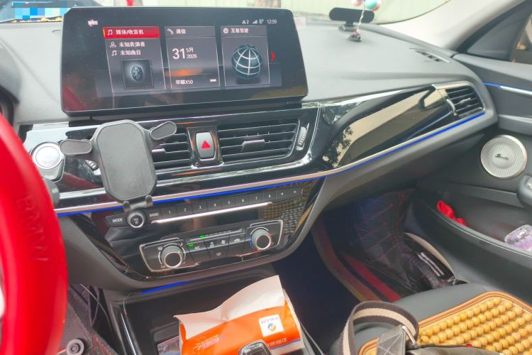 Used BMW 1 Series 2023 120i M Sport Edition Audio And AC Panel