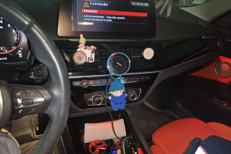 Used BMW 1 Series 2023 125i M Sport Night Edition Audio And AC Panel