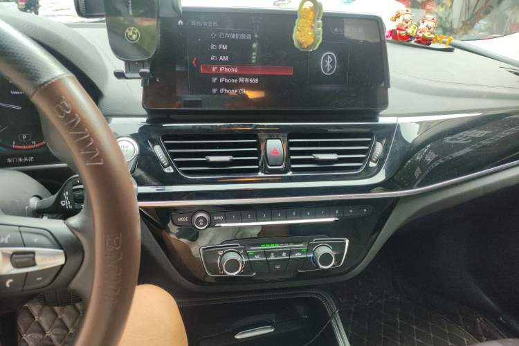 Used BMW 1 Series 2023 120i M Sport Night Edition Audio And AC Panel