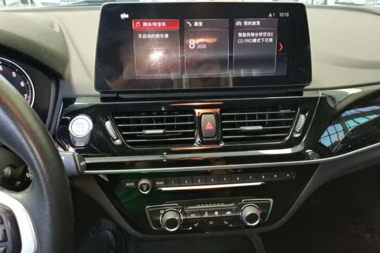 Used BMW 1 Series 2023 120i M Sport Edition Audio And AC Panel