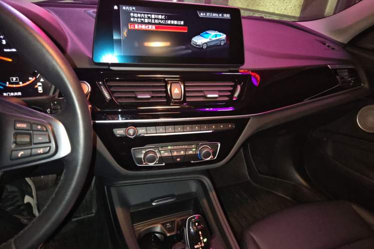 Used BMW 1 Series 2023 120i M Sport Edition Audio And AC Panel