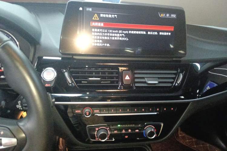 Used BMW 1 Series 2023 125i M Sport Night Edition Audio And AC Panel