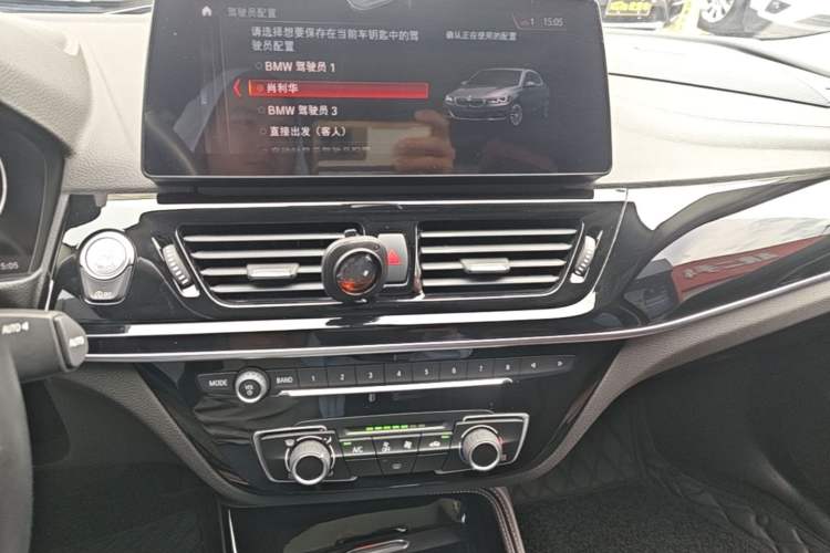 Used BMW 1 Series 2023 125i M Sport Night Edition Audio And AC Panel