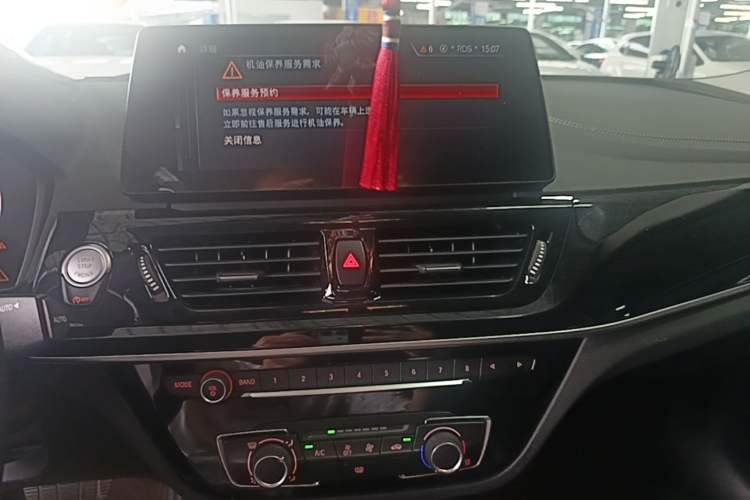 Used BMW 1 Series 2023 125i M Sport Night Edition Audio And AC Panel