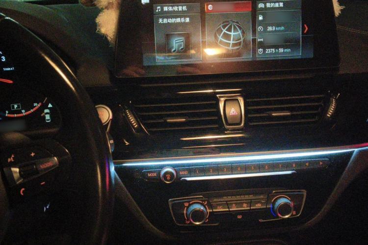 Used BMW 1 Series 2023 120i M Sport Night Edition Audio And AC Panel