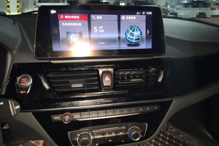 Used BMW 1 Series 2023 125i M Sport Night Edition Audio And AC Panel