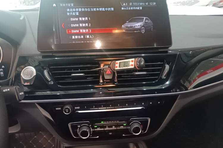 Used BMW 1 Series 2023 120i M Sport Edition Audio And AC Panel