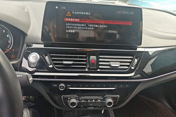 Used BMW 1 Series 2023 120i M Sport Night Edition Audio And AC Panel