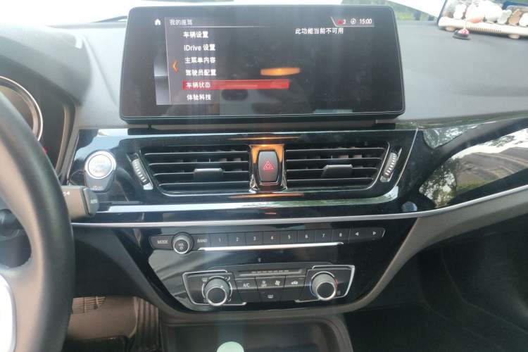 Used BMW 1 Series 2023 120i M Sport Edition Audio And AC Panel