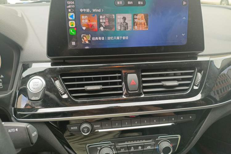 Used BMW 1 Series 2023 120i M Sport Edition Audio And AC Panel