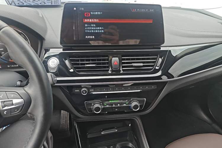 Used BMW 1 Series 2023 125i M Sport Night Edition Audio And AC Panel