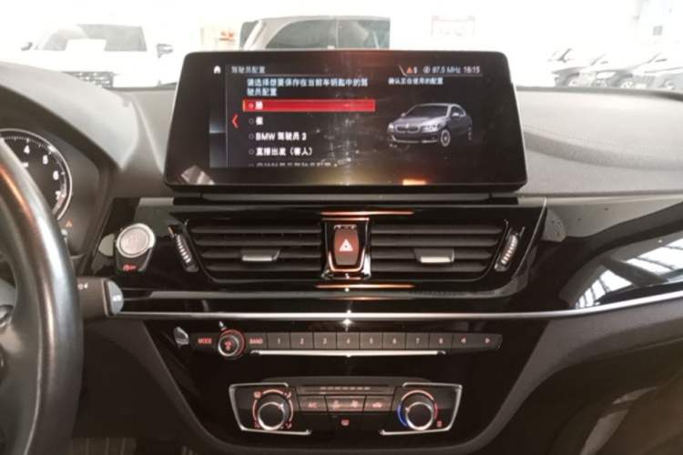 Used BMW 1 Series 2023 120i M Sport Night Edition Audio And AC Panel