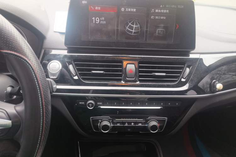 Used BMW 1 Series 2023 120i M Sport Night Edition Audio And AC Panel