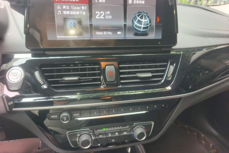Used BMW 1 Series 2023 120i M Sport Night Edition Audio And AC Panel