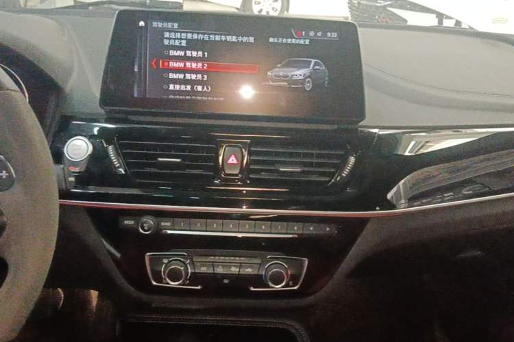 Used BMW 1 Series 2023 125i M Sport Night Edition Audio And AC Panel