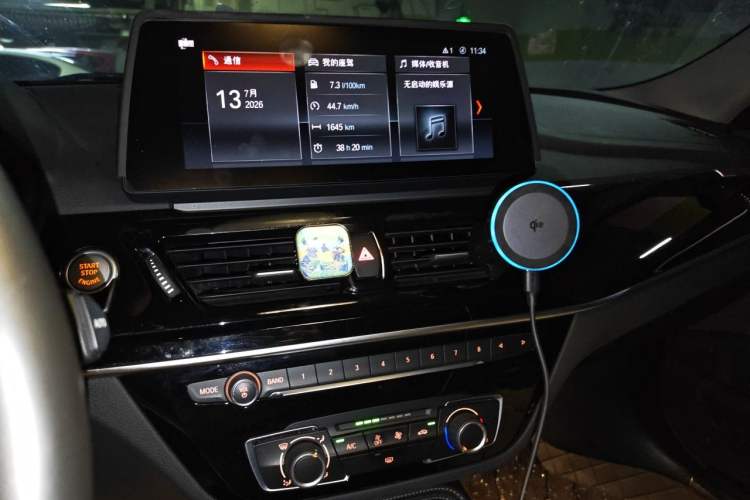 Used BMW 1 Series 2023 125i M Sport Night Edition Audio And AC Panel