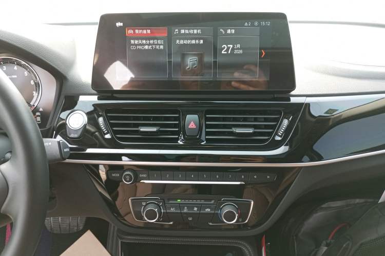 Used BMW 1 Series 2023 125i M Sport Night Edition Audio And AC Panel