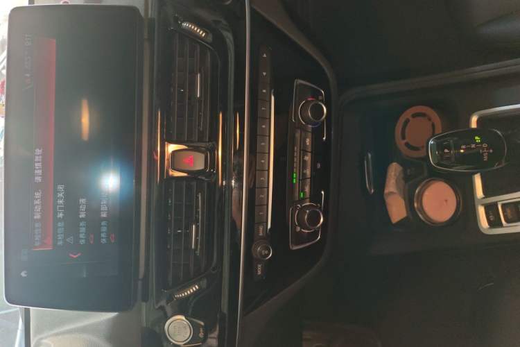Used BMW 1 Series 2023 120i M Sport Edition Audio And AC Panel