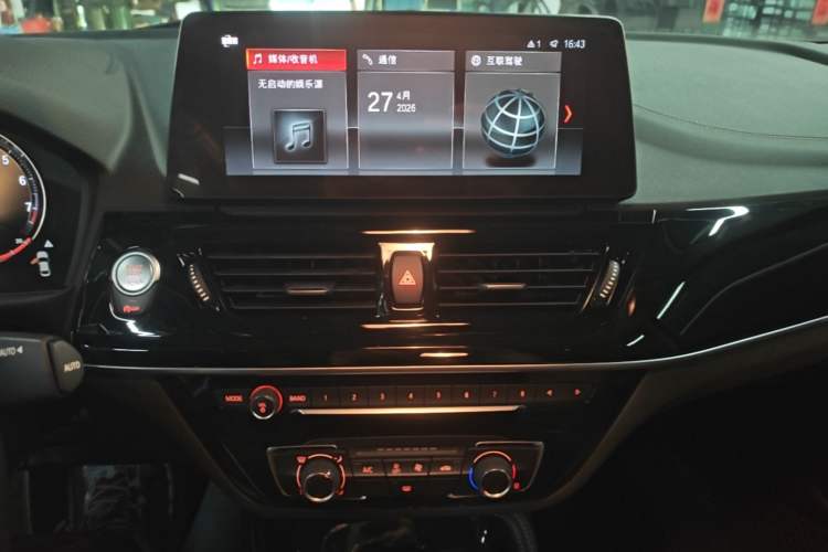 Used BMW 1 Series 2023 120i M Sport Night Edition Audio And AC Panel