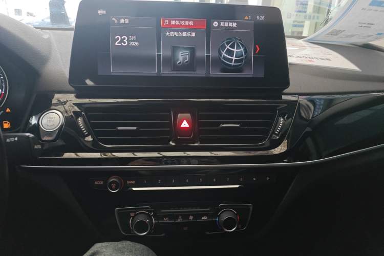 Used BMW 1 Series 2023 120i M Sport Edition Audio And AC Panel
