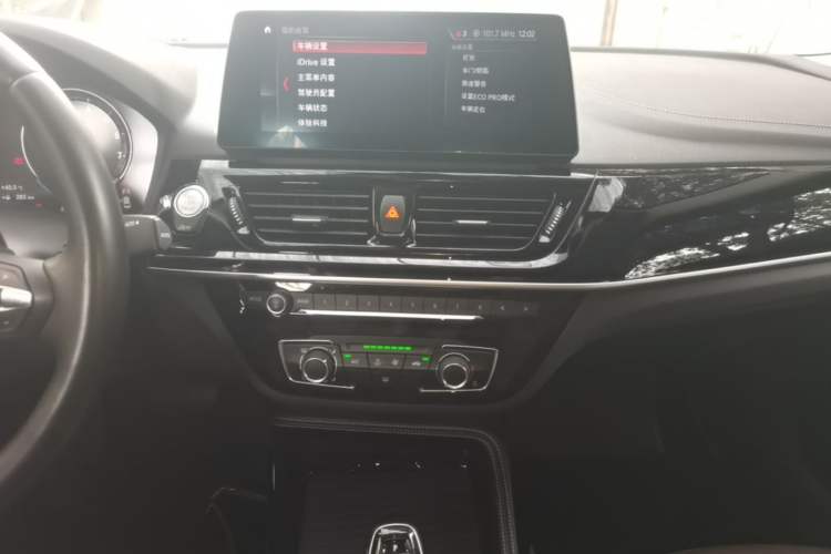 Used BMW 1 Series 2023 125i M Sport Night Edition Audio And AC Panel