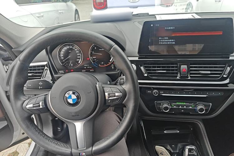Used BMW 1 Series 2023 125i M Sport Night Edition Center Console