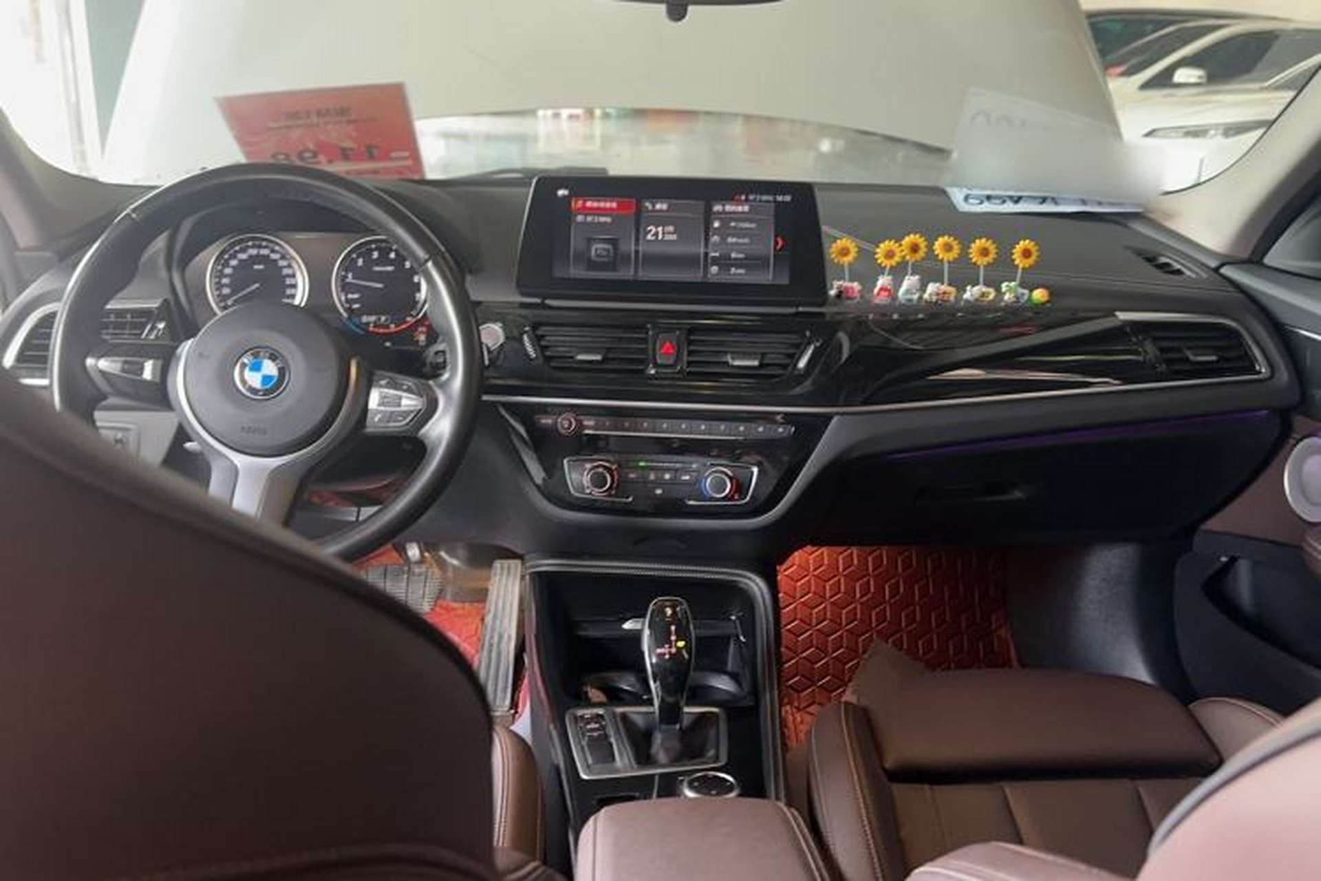 Used BMW 1 Series 2023 125i M Sport Night Edition Center Console