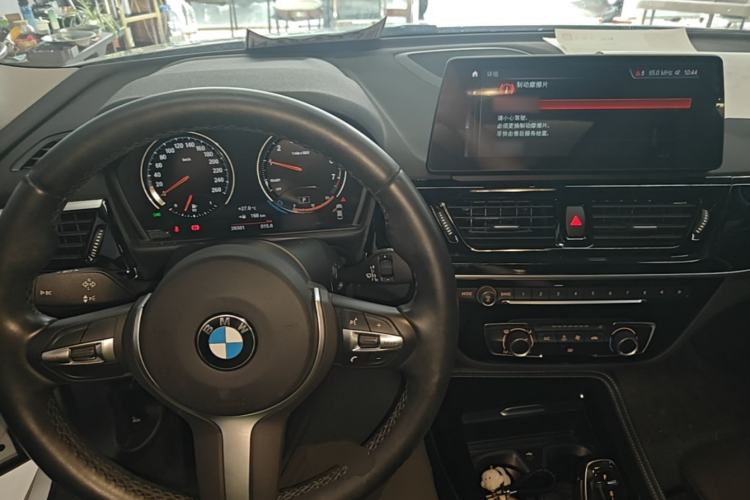 Used BMW 1 Series 2023 125i M Sport Night Edition Center Console