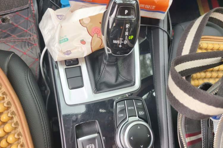 Used BMW 1 Series 2023 120i M Sport Edition Gear Lever