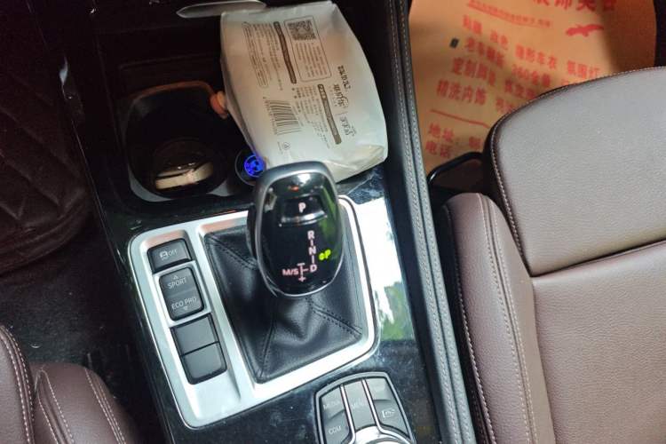 Used BMW 1 Series 2023 120i M Sport Night Edition Gear Lever