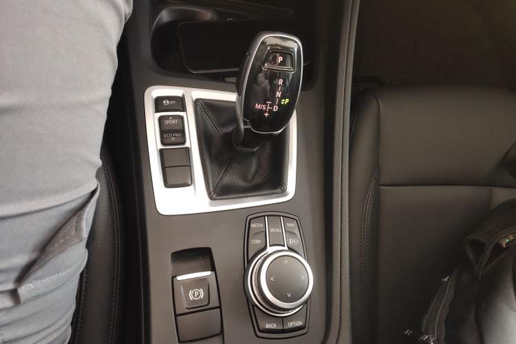 Used BMW 1 Series 2023 120i M Sport Edition Gear Lever