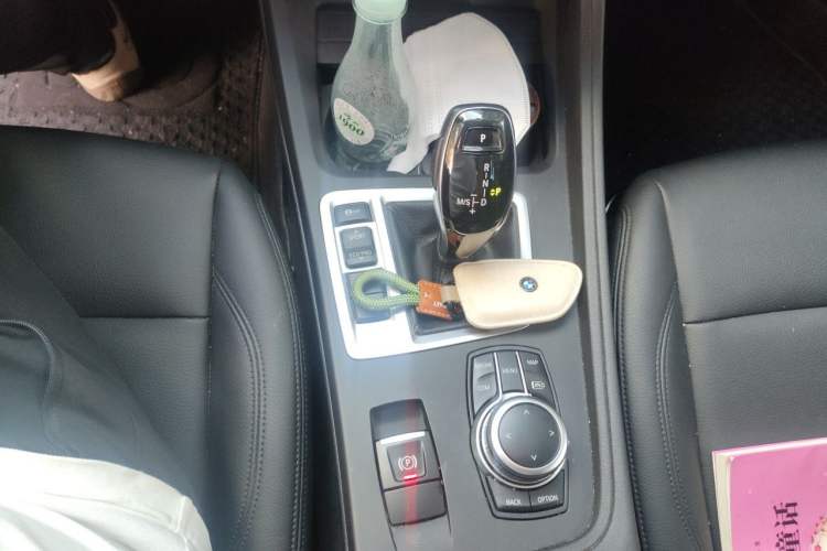 Used BMW 1 Series 2023 120i M Sport Edition Gear Lever
