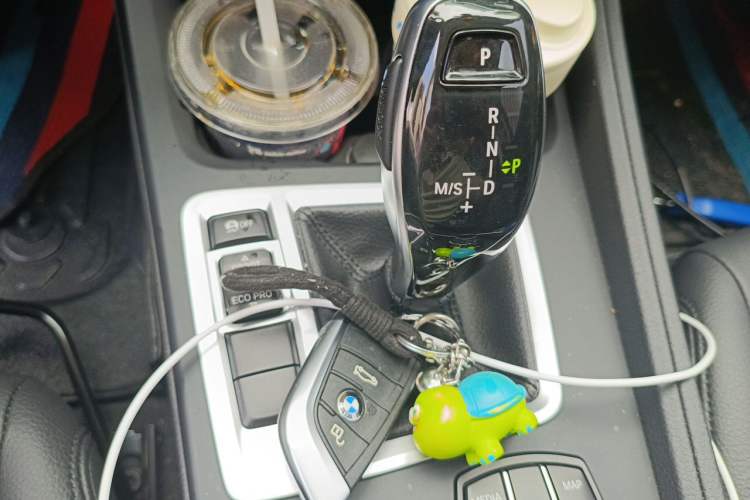 Used BMW 1 Series 2023 120i M Sport Edition Gear Lever