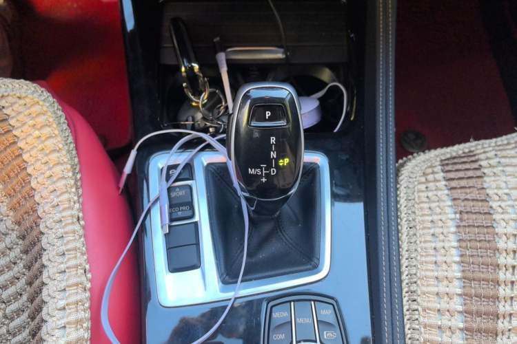 Used BMW 1 Series 2023 120i M Sport Night Edition Gear Lever