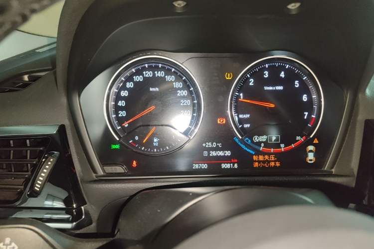 Used BMW 1 Series 2023 125i M Sport Night Edition Instrument Cluster