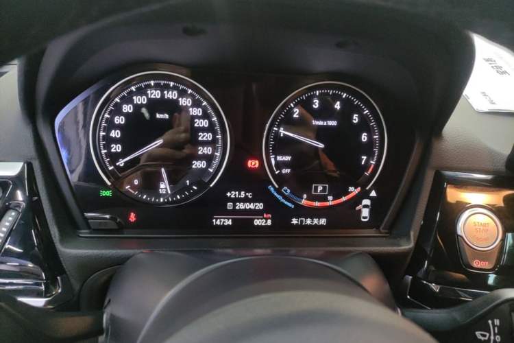 Used BMW 1 Series 2023 120i M Sport Night Edition Instrument Cluster