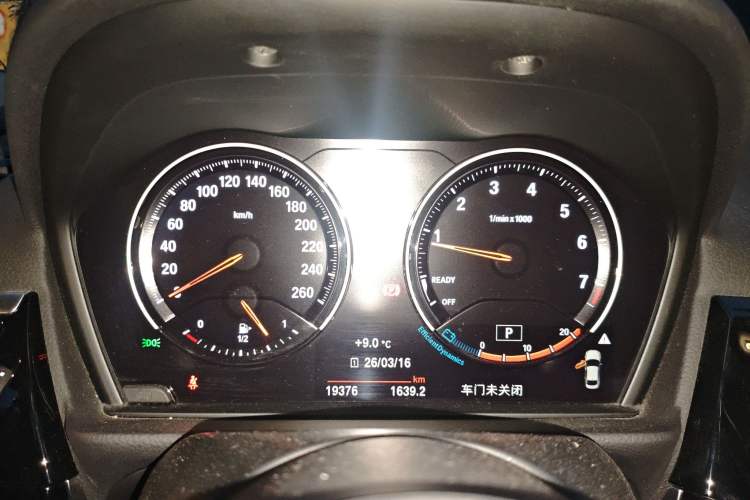 Used BMW 1 Series 2023 125i M Sport Night Edition Instrument Cluster