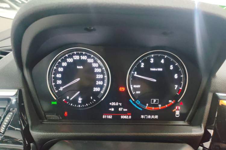 Used BMW 1 Series 2023 120i M Sport Night Edition Instrument Cluster