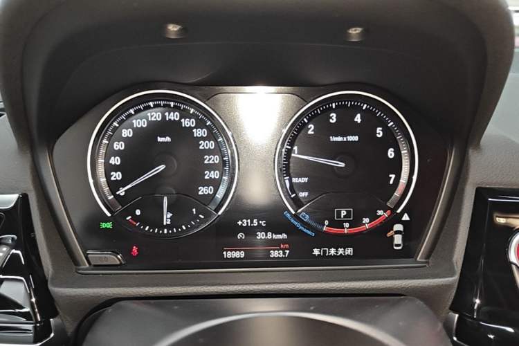 Used BMW 1 Series 2023 125i M Sport Night Edition Instrument Cluster