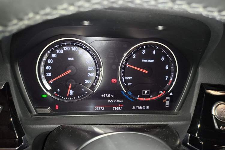 Used BMW 1 Series 2023 125i M Sport Night Edition Instrument Cluster