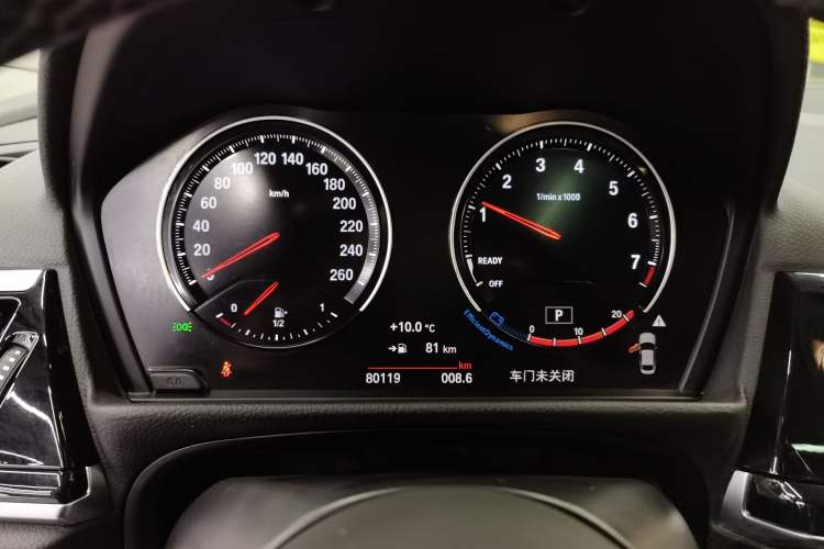 Used BMW 1 Series 2023 125i M Sport Night Edition Instrument Cluster